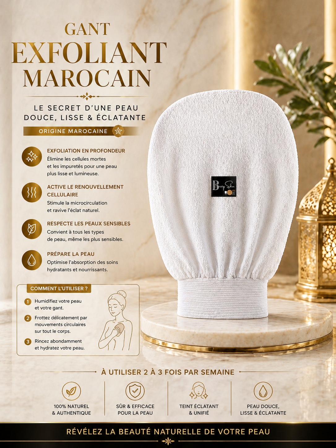 Gant gommant marocain