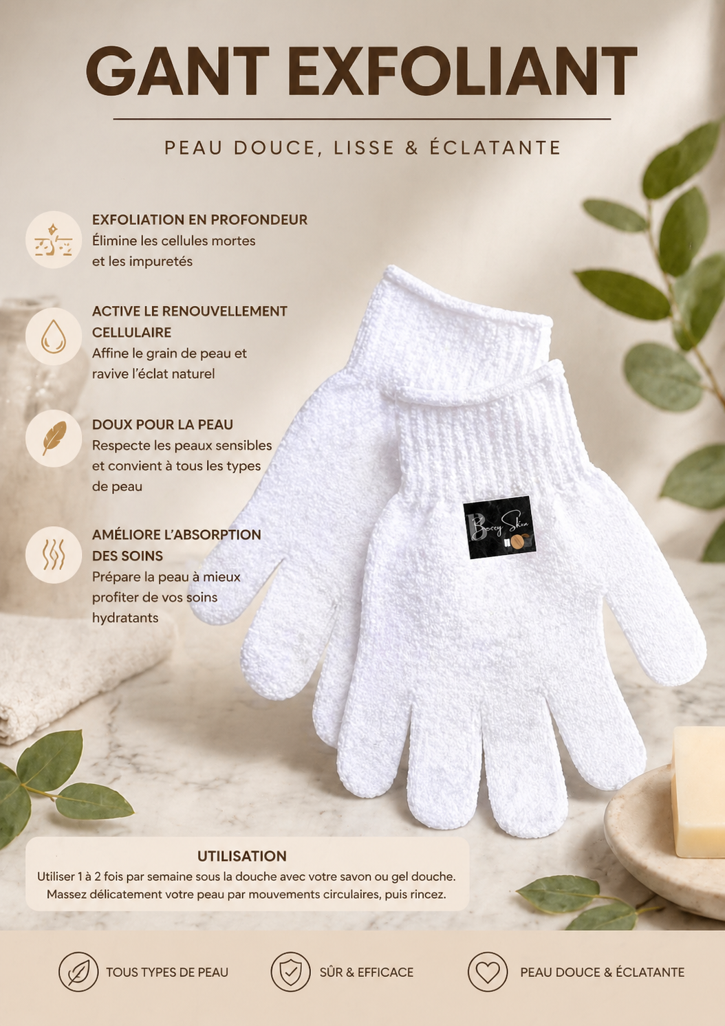 Gant exfoliant