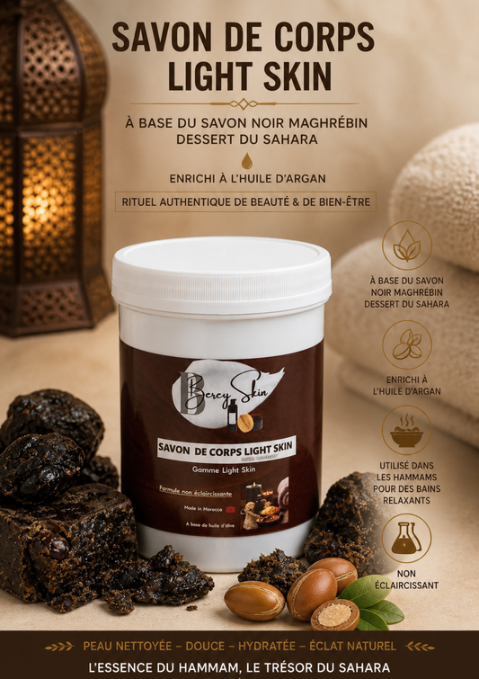 Hamman Black Soap